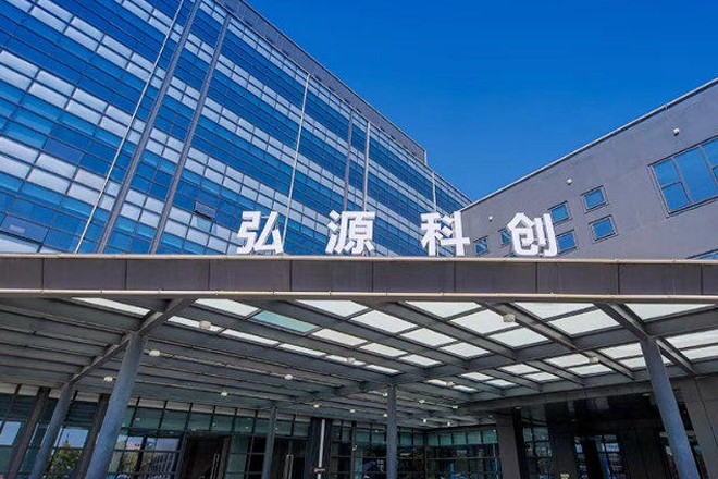 弘源科創(chuàng)大廈